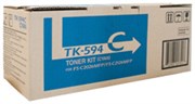 featured product