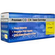 featured product